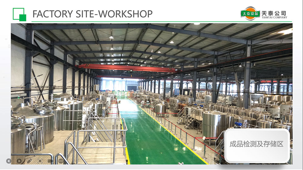 成品检测及储存区域12