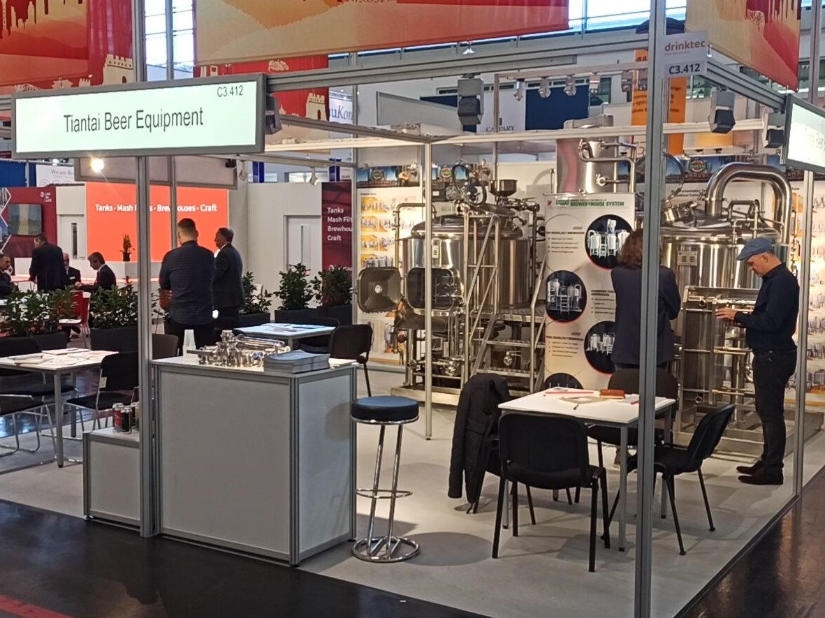 开云电子亮相Drinktec，展现中国啤酒酿造制造实力