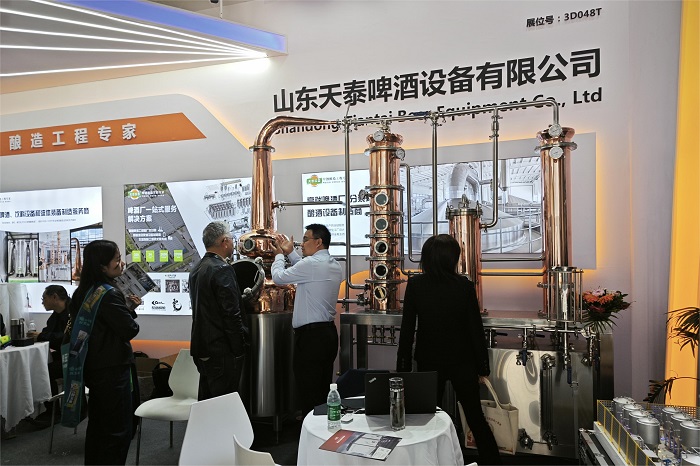 山东天泰亮相第112届全国糖酒商品交易会